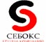 Себокс