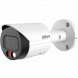 DH-IPC-HFW2249SP-S-IL-0280B Уличная цилиндрическая IP-видеокамера