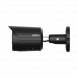 DH-IPC-HFW2249SP-S-IL-0280B Уличная цилиндрическая IP-видеокамера