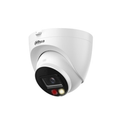 DH-IPC-HDW2249TP-S-IL-0280B Уличная купольная IP-видеокамера