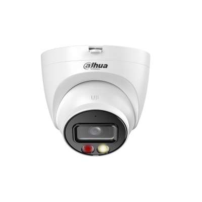 DH-IPC-HDW2249TP-S-IL-0280B Уличная купольная IP-видеокамера