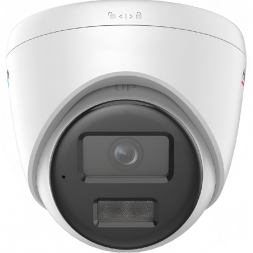HiWatch DS-I453L(D)(2.8mm) 311326321 4Мп уличная IP-камера с LED-подсветкой до 30м