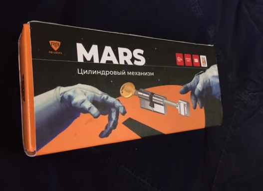 NE000408318 Цилиндр Rav Bariach серии Mars ключ-вертушка 71,5мм (31,5х40)