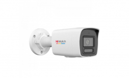 HiWatch DS-I250L(D)(2.8mm) 311326330 2Мп уличная цилиндрическая IP-камера с LED-подсветкой до 30м