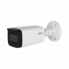 DH-IPC-HFW2241TP-ZS Уличная цилиндрическая IP-видеокамера с ИИ