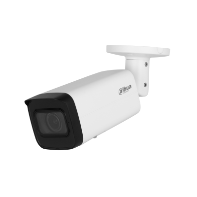 DH-IPC-HFW2241TP-ZS Уличная цилиндрическая IP-видеокамера с ИИ