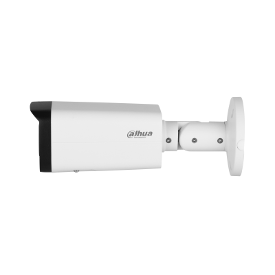 DH-IPC-HFW2241TP-ZS Уличная цилиндрическая IP-видеокамера с ИИ