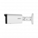DH-IPC-HFW2241TP-ZS Уличная цилиндрическая IP-видеокамера с ИИ