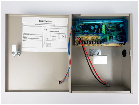 SR-UPS-12/5А Бесперебойный блок питания