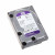 Жесткий диск для видеорегистратора 2 Тб Western Digital