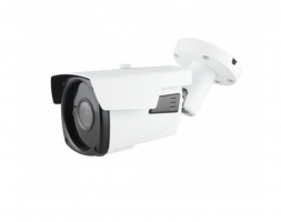 AltCam DCV52IR Уличная аналоговая камера видеонаблюдения