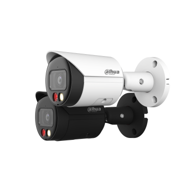 DH-IPC-HFW2849SP-S-IL-0280B Уличная цилиндрическая IP-видеокамера
