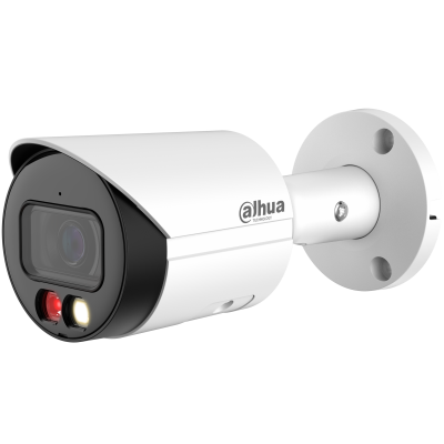 DH-IPC-HFW2849SP-S-IL-0280B Уличная цилиндрическая IP-видеокамера