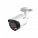 DH-IPC-HFW2849SP-S-IL-0280B Уличная цилиндрическая IP-видеокамера