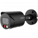 DH-IPC-HFW2849SP-S-IL-0280B Уличная цилиндрическая IP-видеокамера