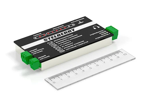Stelberry MX-420 Шумоподавитель с полным набором функций
