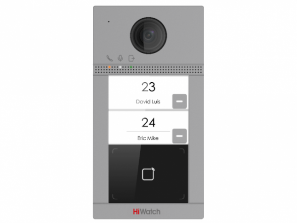 VDP-D4212W(B) HiWatch 2Мп IP вызывная панель на двух абонентов
