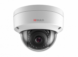 HiWatch DS-I452W(2.8mm) 311327386 4Мп уличная купольная IP-камера с EXIR-подсветкой