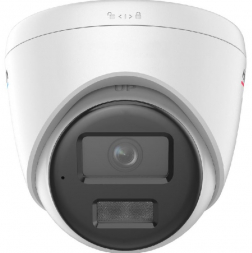 HiWatch DS-I453L(D)(4mm) 311326322 4Мп уличная IP-камера с LED-подсветкой до 30м