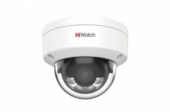HiWatch DS-I452L(B)(2.8mm) 311326319 4Мп уличная купольная IP-камера с LED-подсветкой
