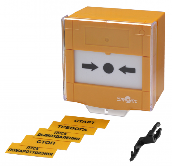 ST-ER115D-YL Smartec извещатель ручной желтый