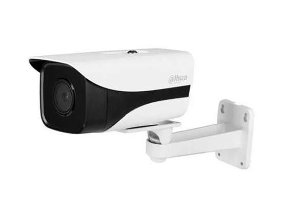 DH-IPC-HFW5241EP-ZE-S3 Уличная цилиндрическая IP-видеокамера с ИИ