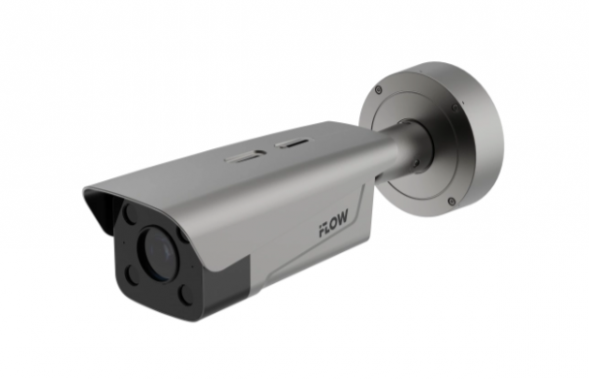 iFlow F-TA-M21-GI1/0832 2Mп IP- камера с функцией распознавания номеров автомобиля
