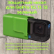 Защитный чехол для GoPro 10, 11, 12 зеленый