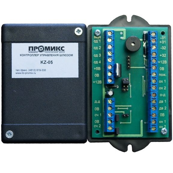 Promix-CS.PD.02	(KZ-05)