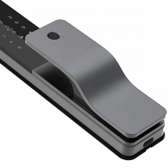 Philips EasyKey DDL720 MVP