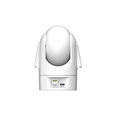 DH-SD-H4C-0400B Dahua Мини-PT IP-видеокамера с Wi-Fi