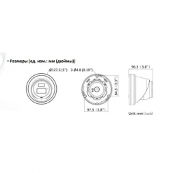 iFlow F-IC-2322C2M(2.8mm) 2Мп уличная купольная IP-камера