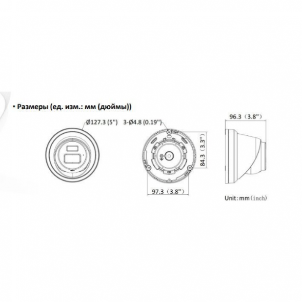 iFlow F-IC-2322C2M(2.8mm) 2Мп уличная купольная IP-камера