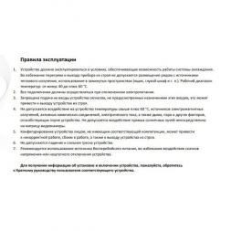 iFlow F-IC-2322C2M(2.8mm) 2Мп уличная купольная IP-камера