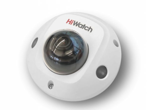 IP-камера DS-I259M(C) (2.8 mm) HiWatch 2Мп с EXIR-подсветкой до 10м и встроенным микрофоном