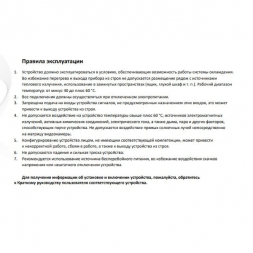 iFlow F-IC-2522C2MS(2.8mm) 2Мп уличная компактная купольная IP-камера