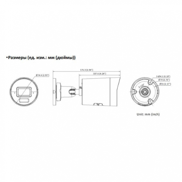 iFlow F-IC-2142C2M(4mm) 4Мп уличная цилиндрическая IP-камера