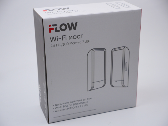 iFlow F-WL-B20F-N Уличный беспроводной мост 