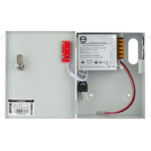 ATIX AT-PSR-1203MB-7 Бесперебойный блок питания импульсный