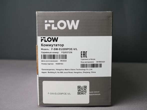 iFLOW F-SW-EU209POE-V/L Неуправляемый коммутатор