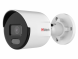 HiWatch DS-I450L(C)(2.8mm) Уличная цилиндрическая IP-камера
