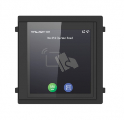 F-VI-9401TDM iFlow Модуль дисплея со встроенным считывателей