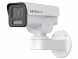 HiWatch PTZ-Y2404I-DE Уличная цилиндрическая IP-камера